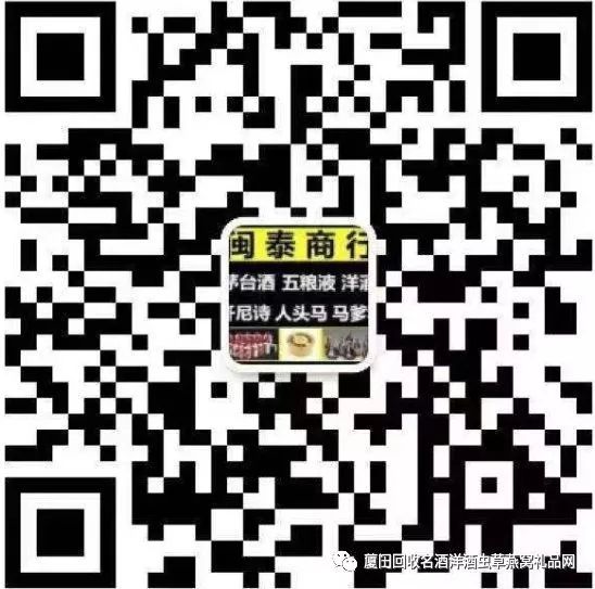 厦门回收虫草,厦门回收虫草多少钱一斤