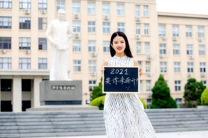 那些专科毕业后的人现在咋样了,大专毕业那些人怎么样了