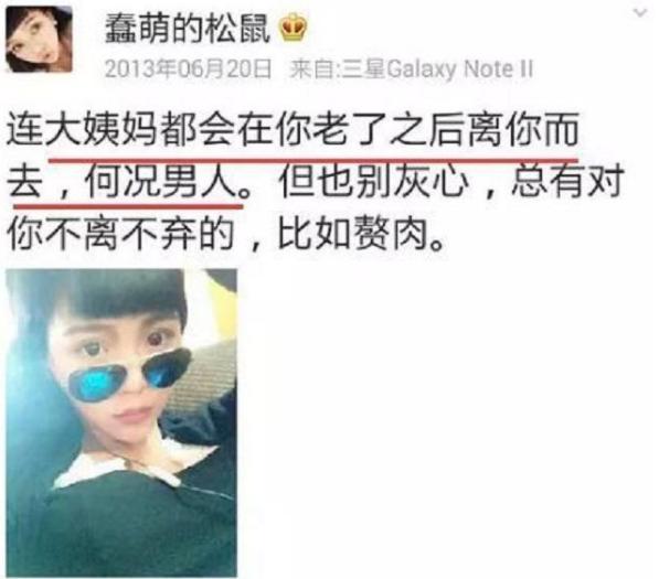 央视网评李云迪事件,央视网评李云迪完全是自作孽