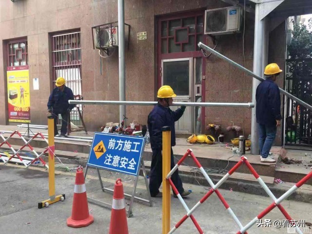 苏州老小区加装电梯最新消息,苏州老小区加装电梯新政策