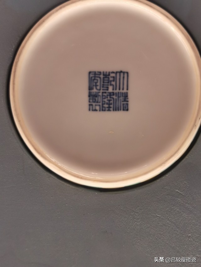 清景德镇官窑图解,清景德镇官窑款识大全