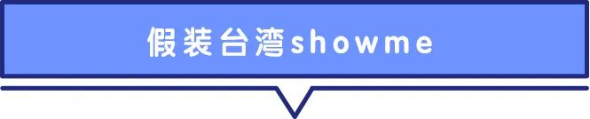 猫狗去泪痕产品的成分,猫狗药品营养品