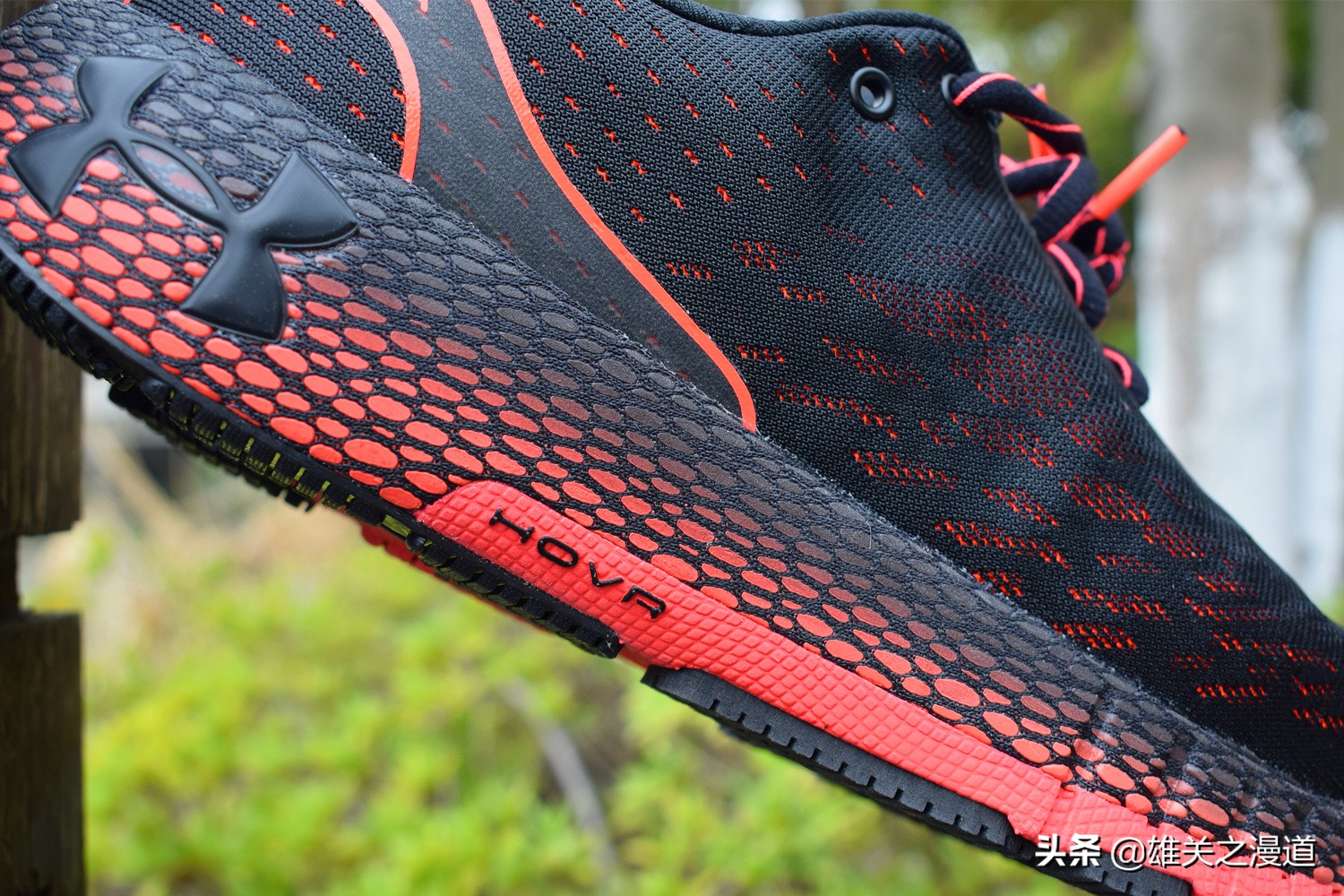 uahovrmachina跑鞋评测,uahovrphantomrn跑鞋评测