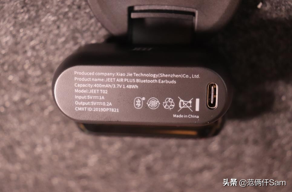 jeetairtws蓝牙耳机怎么样,jeetairplus是不是降噪耳机