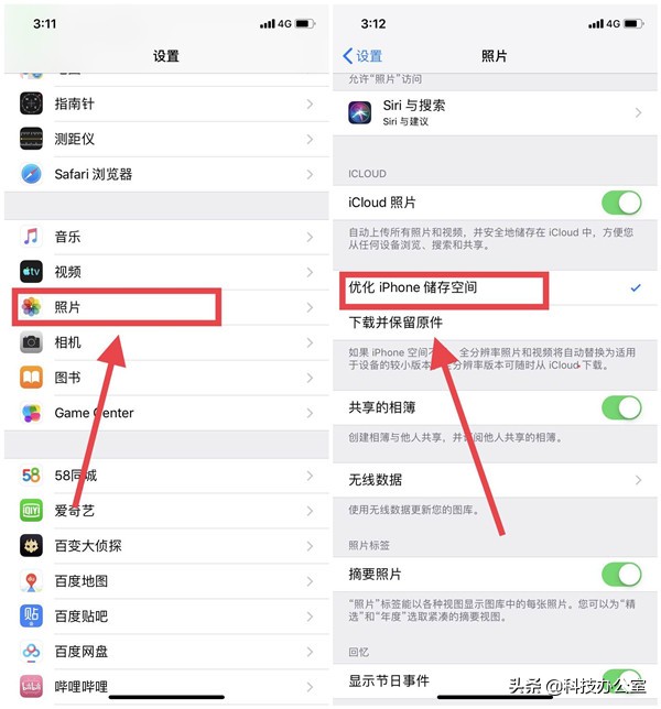 为什么别人的iphone那么耐用结实,为什么别人的iphone屏幕很干净