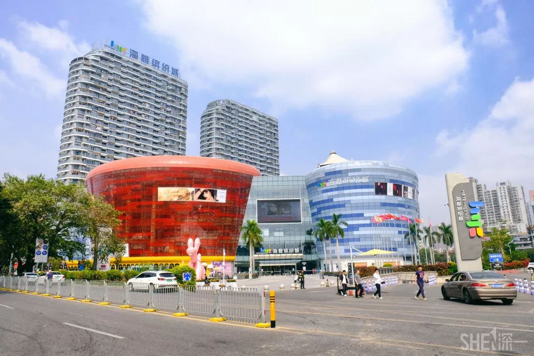 鍘夊浜嗘垜鐨勫ぇ閽﹀窞,鍘夊浜嗘垜鐨勫ぇ淇濆畾