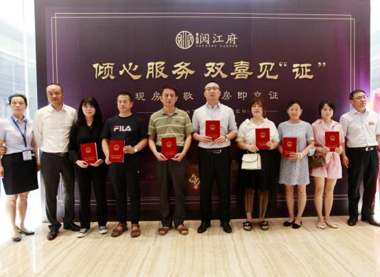 西安主城区新盘房源最新信息,西安生态工业园