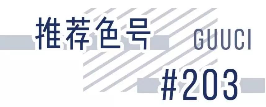 倪妮口红用的什么牌子,倪妮同款口红迪奥多少钱