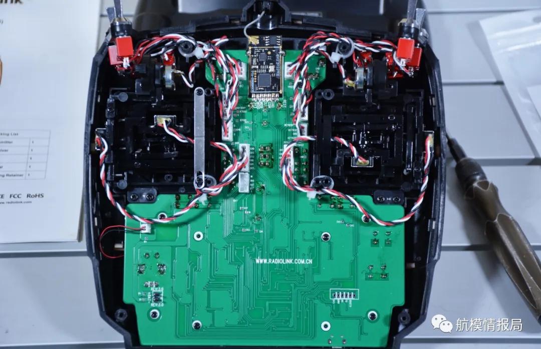 乐迪at9pro遥控器使用教程,乐迪多旋翼at9spro遥控器使用教程