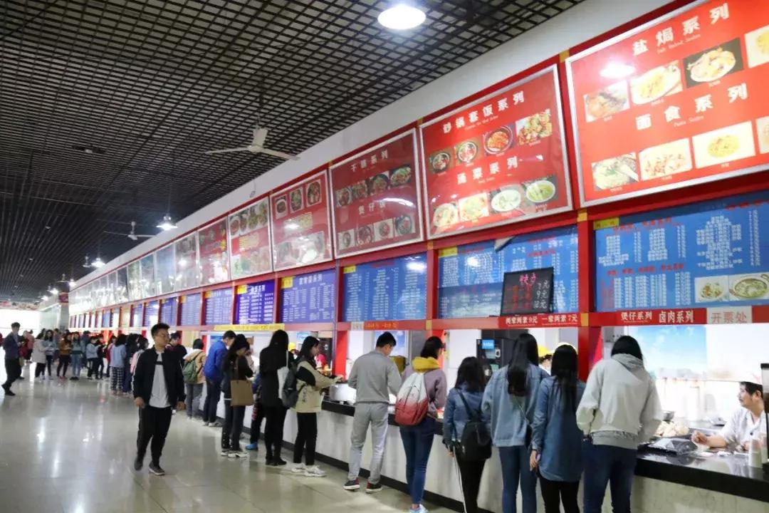 探秘北京大学食堂,四川探秘大学食堂