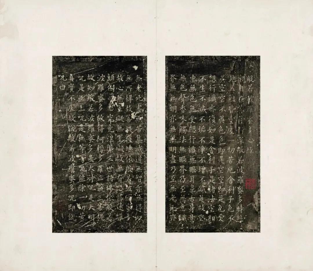 东京国宝书法欣赏,东京国立博物馆中国藏品