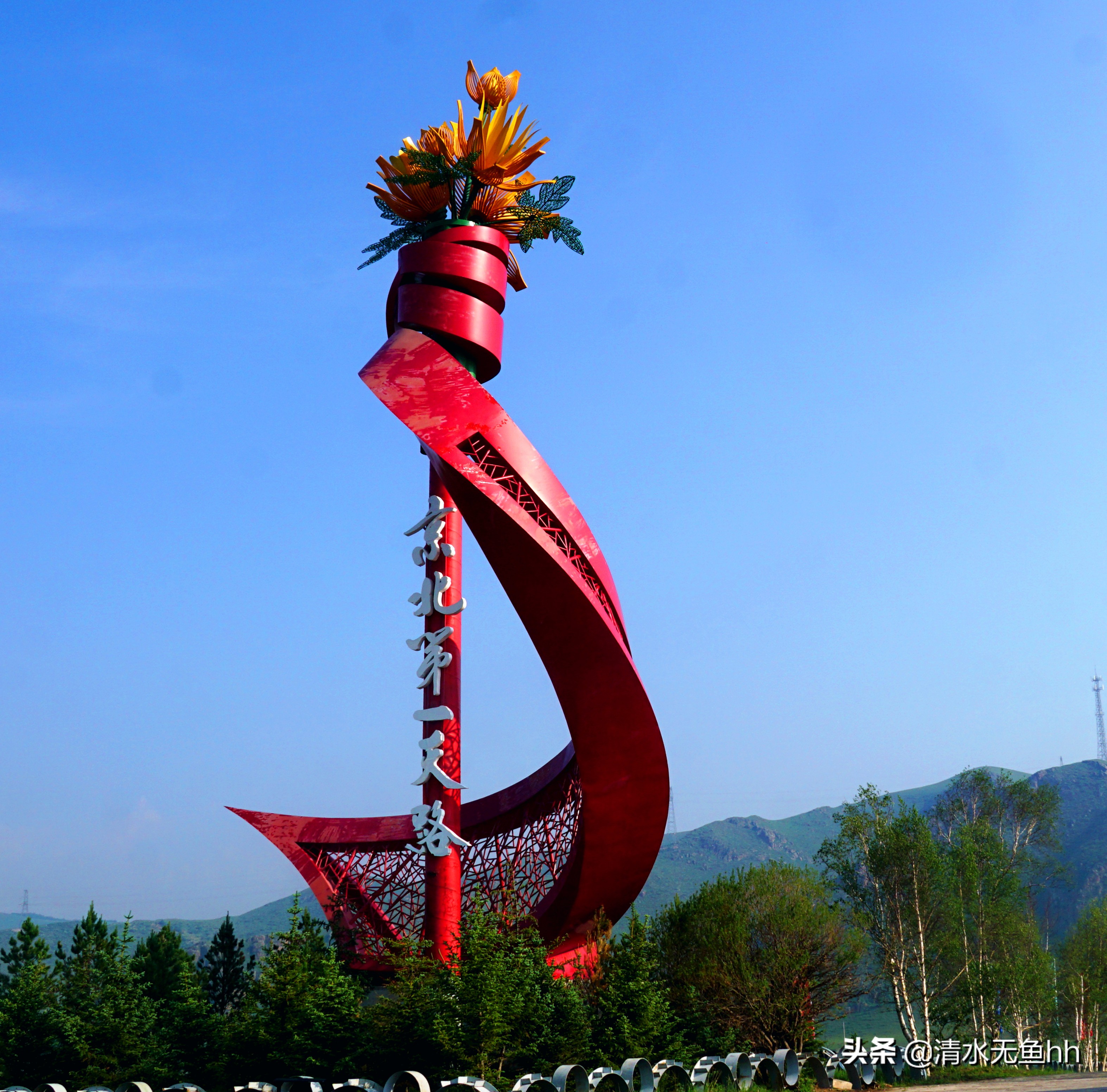 京北第一天路草原最全攻略,京北第一天路自驾攻略