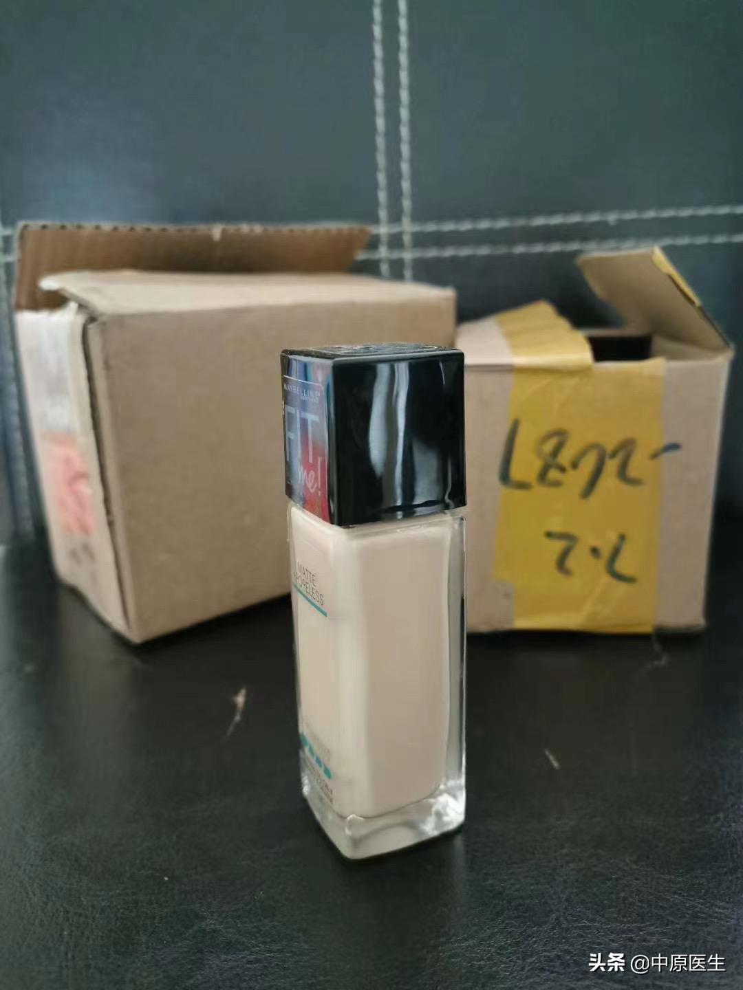 三个童年游戏,两个人的童年游戏