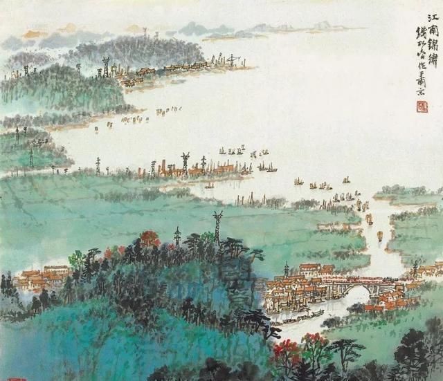 书画家钱松嵒作品价格,钱松喦早期山水画