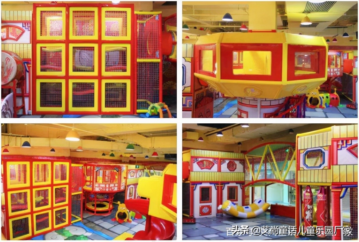 加盟创业好项目儿童乐园,创业加盟儿童乐园多少钱