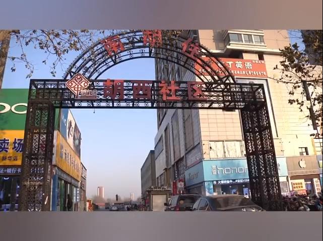 潍坊市投资过亿元项目,潍坊市区投入1000亿基建会怎么样