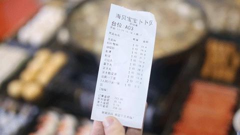 冲着“海虫子”去的卜卜贝，每天排队到凌晨1点