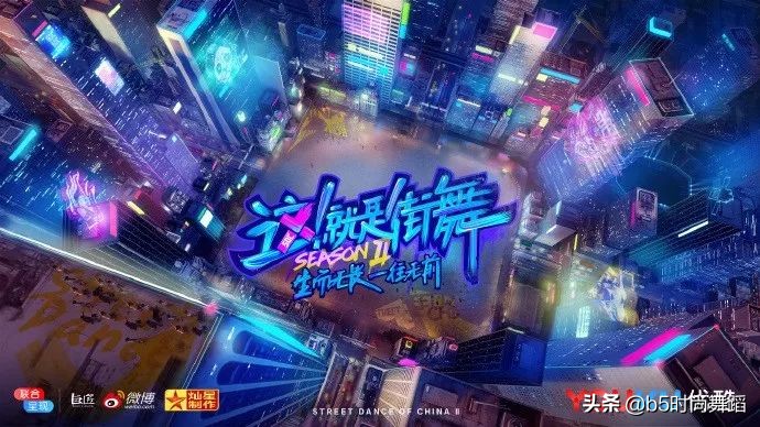 这就是街舞第二季kinjaz成员,这就是街舞第二季叶音接帽子视频