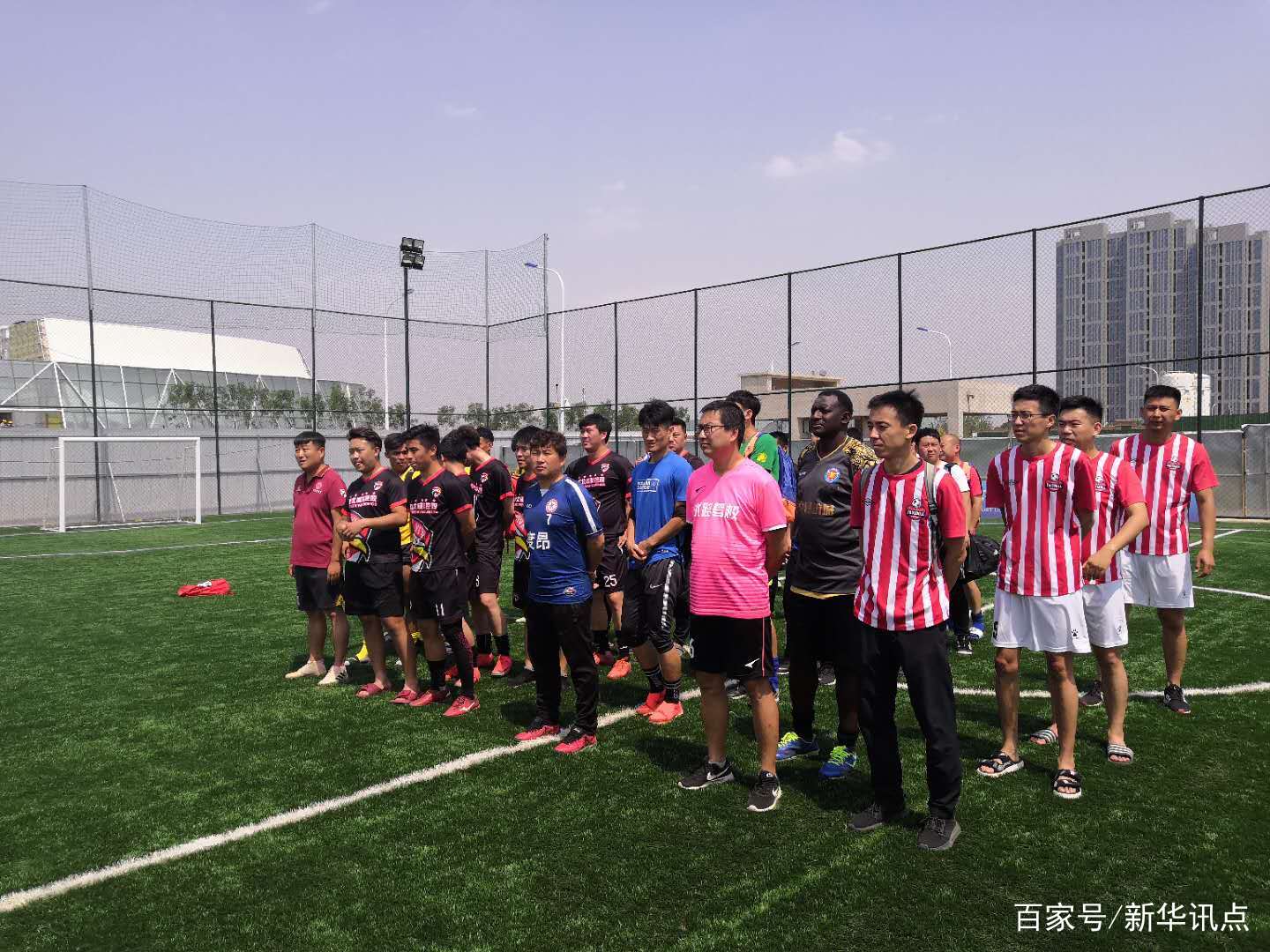 2018涓浗瓒崇悆鍙戝睍鍩洪噾浼氭澂,涓浗瓒崇悆鍙戝睍鍩洪噾浼氱38灞婄櫨闃熸澂