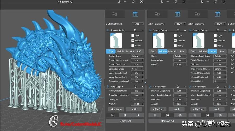 高精度3d打印软件,十个工业设计师常用的3d打印软件