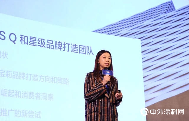 80后女人担任董事长,80后女生任董事长进展