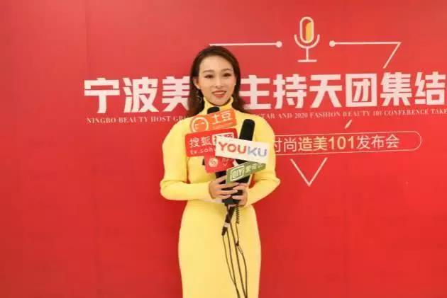 宁波艺星整形跨年,宁波艺星整形