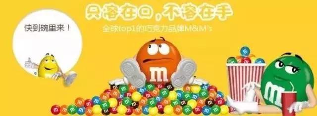 甘肃孩子爱念叨的广告语,全听过的证明您老了