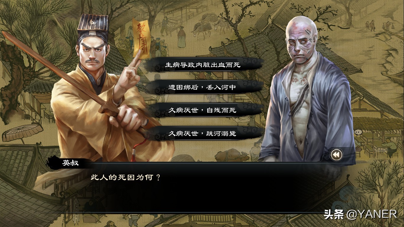 御侠客武侠游戏,御侠客安卓