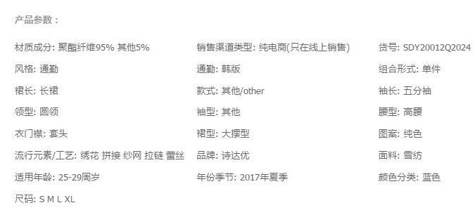 淘宝top店怎么样,淘宝top商家怎么做量