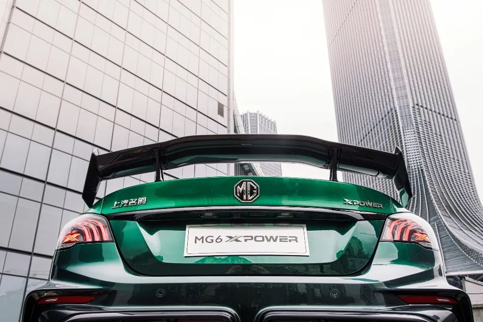 让改装车合法上路，MG6XPOWER给中国汽车文化注入了哪些新元素？