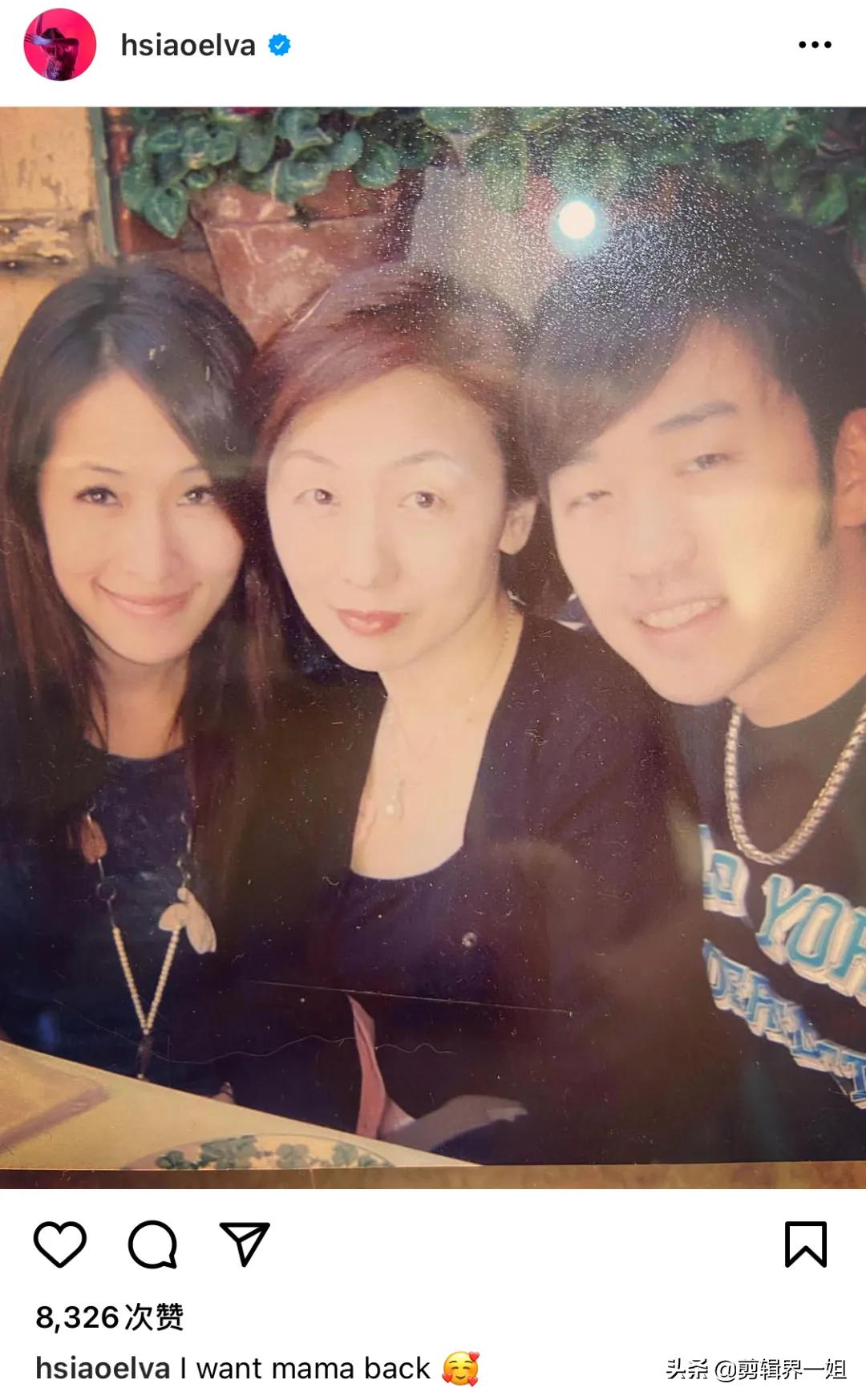 萧亚轩潇洒走一回完整版,萧亚轩为什么这么潇洒