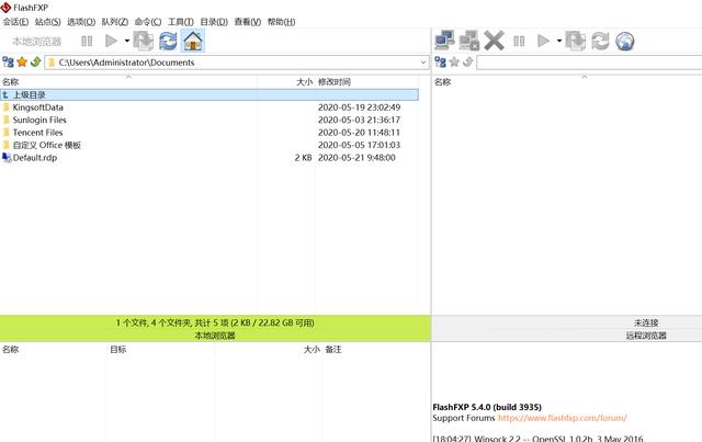 建站公司不给源码怎么办,网站自助建站源码怎么弄