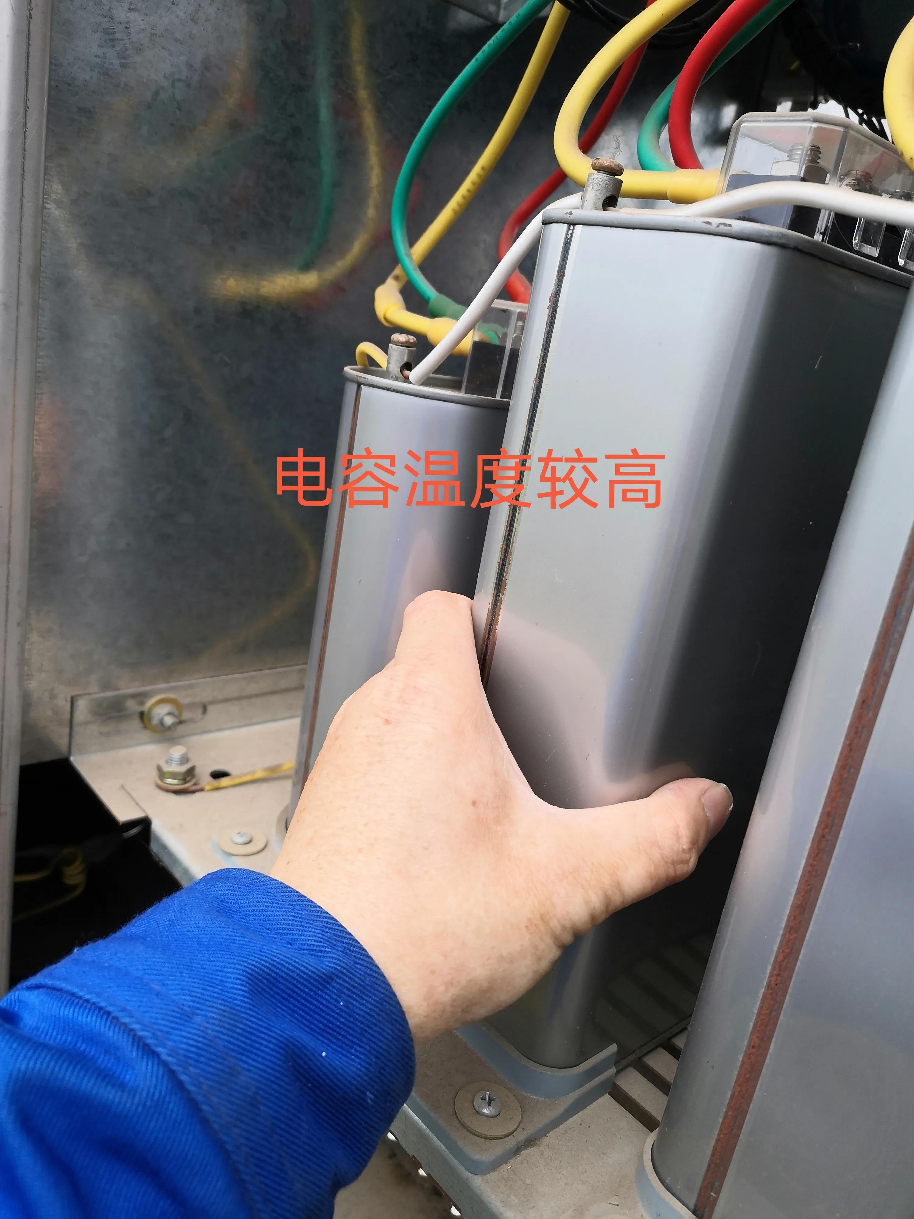 三相不平衡对台区线损影响,台区线损能达到100度电吗