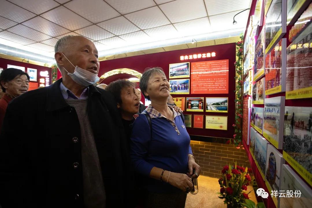湖北祥云集团新项目,湖北祥云集团老板