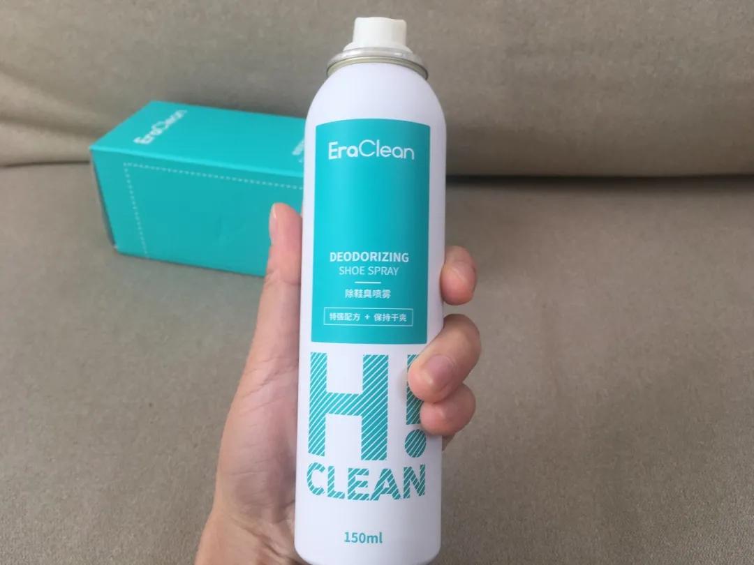 告别“香港脚”的喷雾，让你脚下留香，出门脱鞋不再尴尬