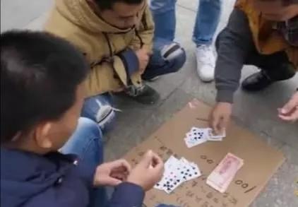 赌博反诈揭秘,网络赌博猜大猜小是不是骗局