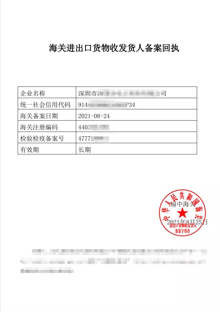 什么是进出口经营权,什么是进出口贸易代理的条件