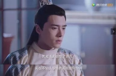 明月照我心正版,明月照我心甜剧