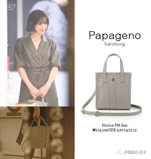 顶楼2电视剧好看吗,顶楼2讲述了什么