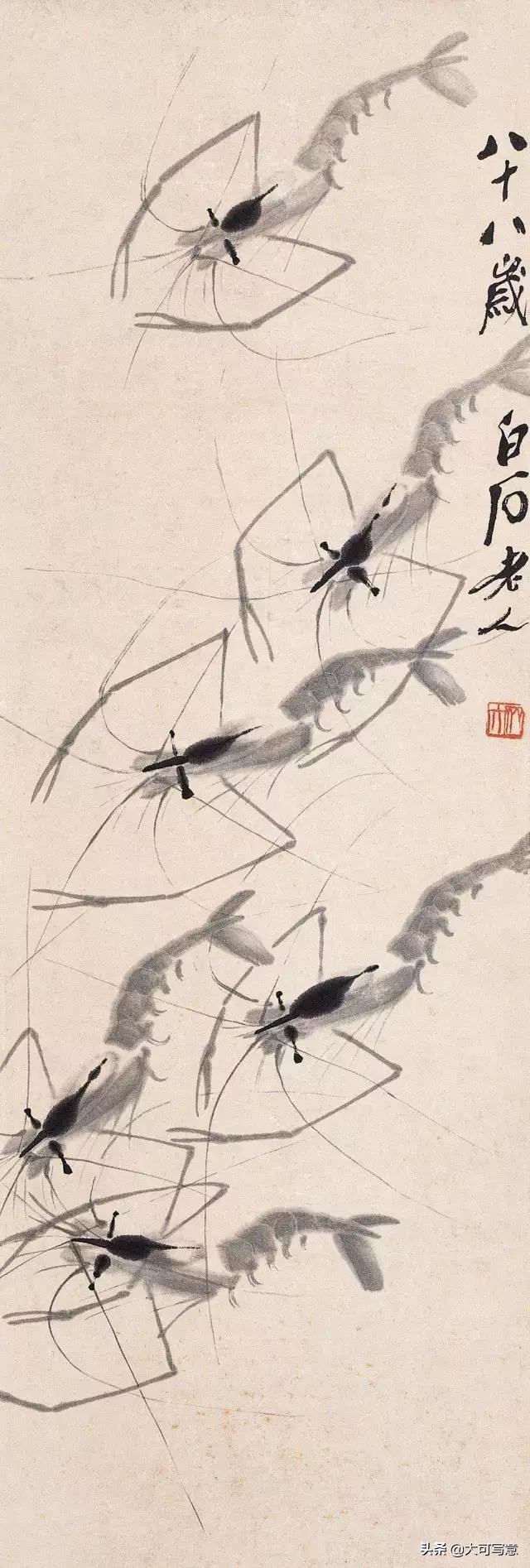 齐白石画虾全过程难得一见,齐白石画虾的故事100字