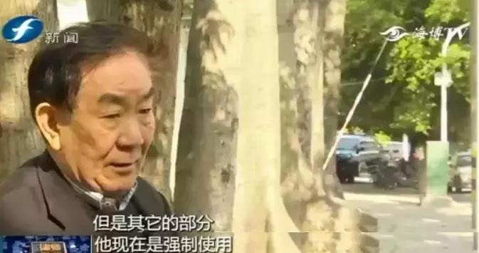 到期通知租户限期搬走,告知租户搬离但租户不搬会怎样