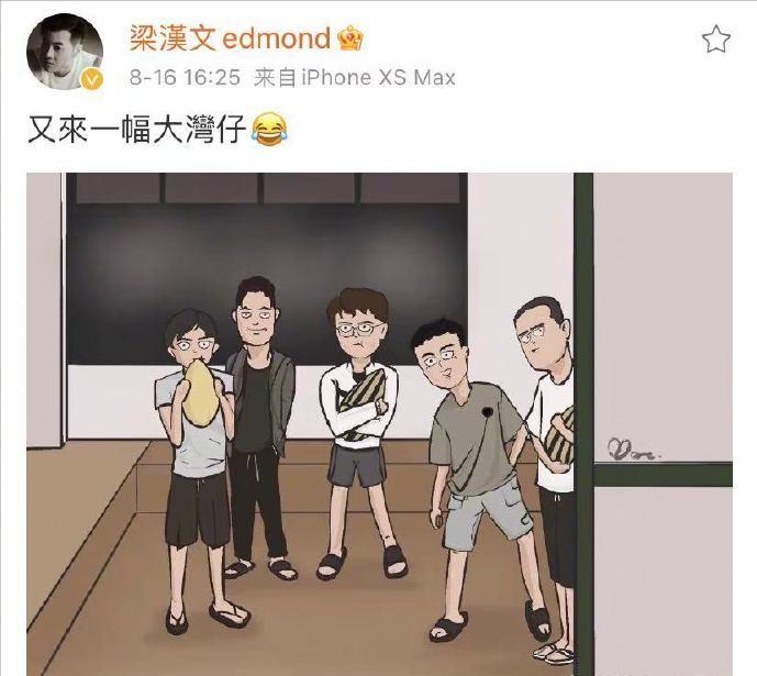 “一公”结束,哥哥们各自精彩,八个部落的队长,谁最受欢迎呢?