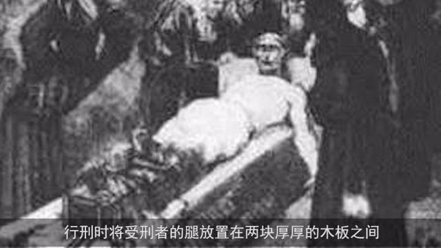 古代刑罚最残忍的十大刑罚,古代女子最害怕的十大刑罚
