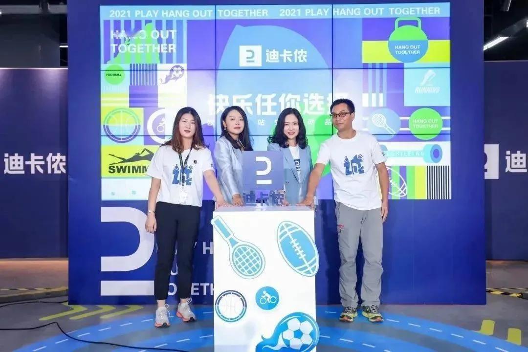 郎平广告代言收入,郎平代言国肽胶原蛋白肽是真的吗