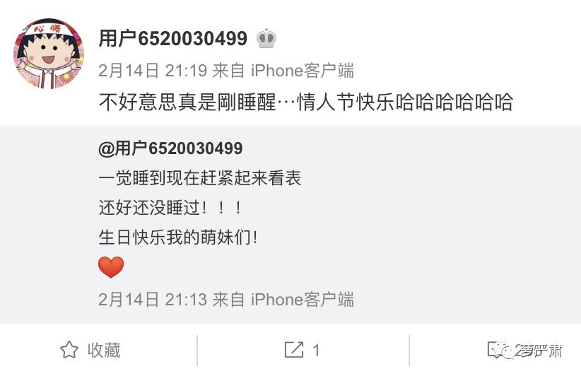 八年恋情因为彩礼分手,八年恋爱因同门分手