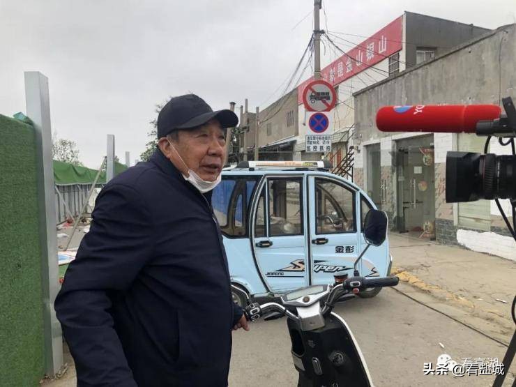 再见盐城图片,再见三十年的老市场