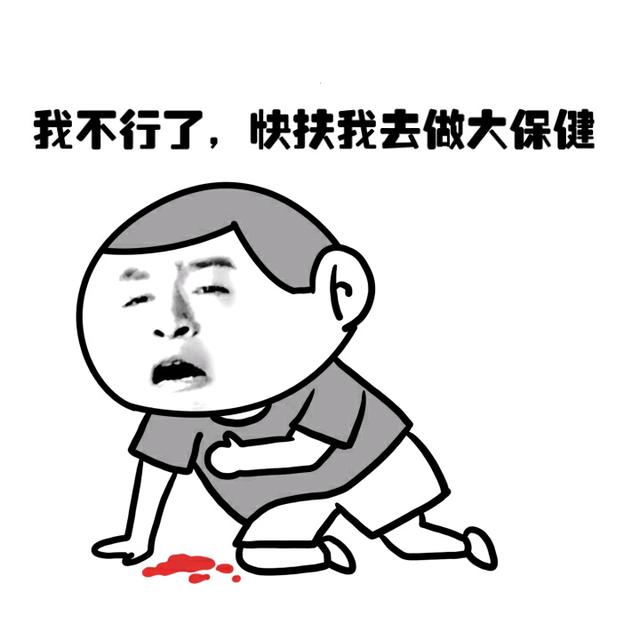 把微信提示音换成qq提示音,把微信提示音改成锁车声