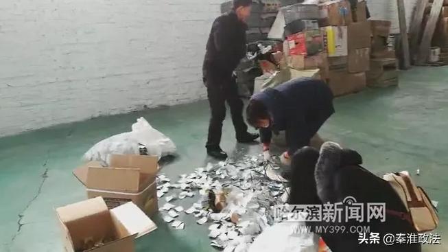 “3.6亿元假药大案”后续：揭秘“成龙”快递神秘面纱