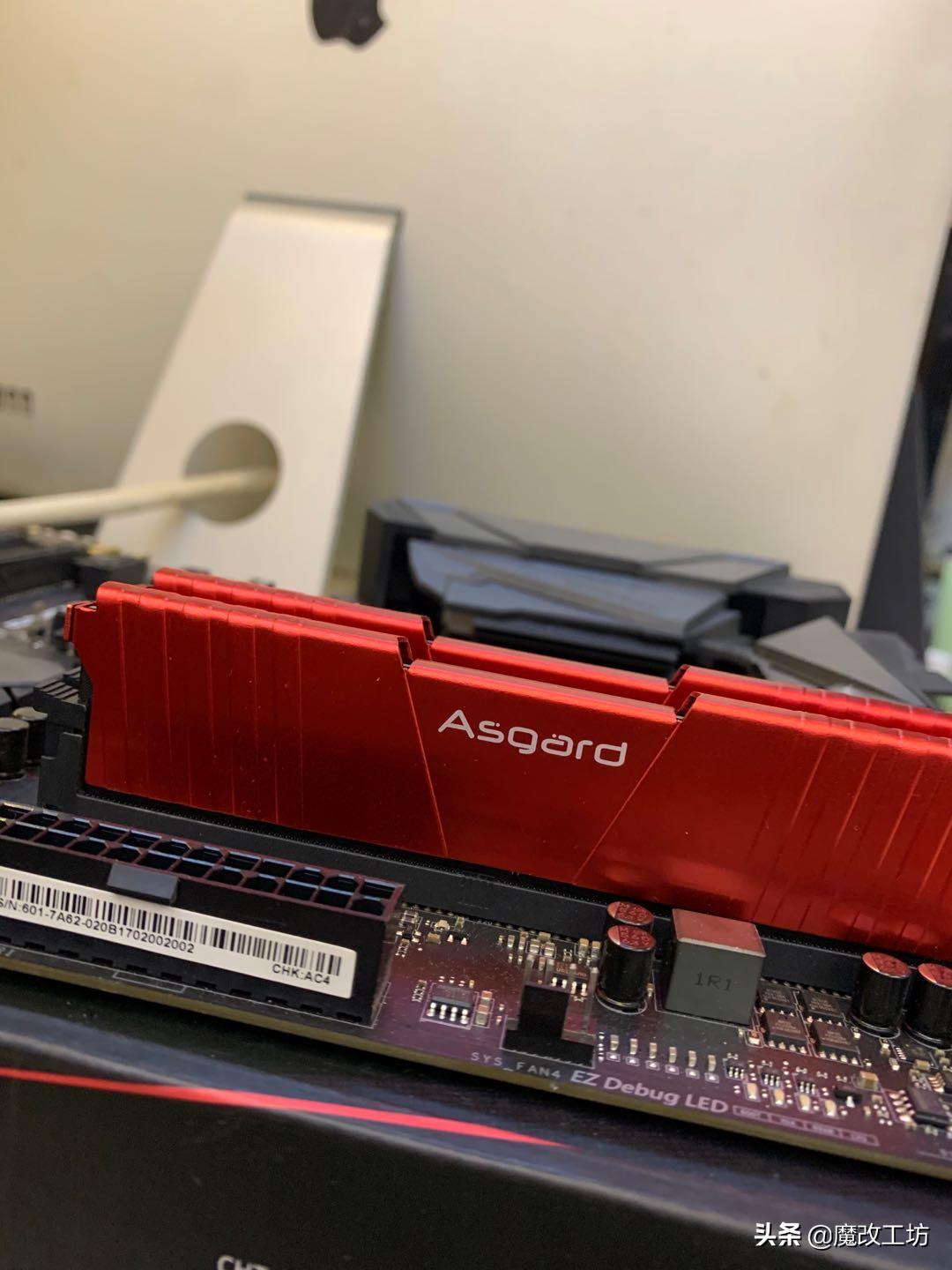 微星解除功耗限制,微星降低噪音黑科技