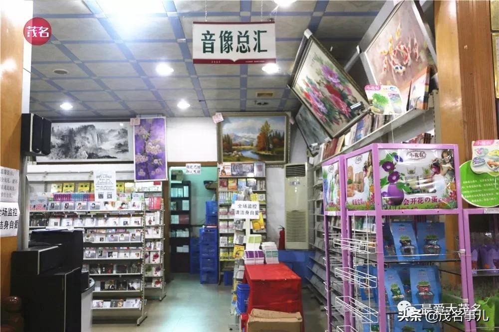 下雨天茂名打卡的地方,茂名阴天适合去什么地方